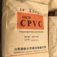 CPVC樹脂，SPC地板專用樹脂