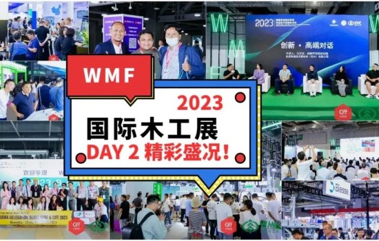 送上DAY 2精彩時刻！附WMF2023 “優質展品獎”完整得獎名單！
