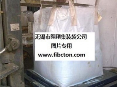 供應(yīng)太空包、噸包袋、土工布