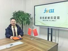 用心持久、拼搏創(chuàng)新 --專(zhuān)訪(fǎng)金緯機(jī)械（海寧）有限公司副董事長(zhǎng)王亮