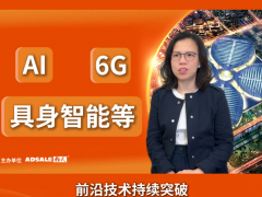 2026 橡塑黑科技爆發(fā)！新興產(chǎn)業(yè)需求升級(jí)
