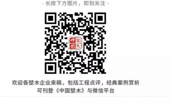 秸稈/聚乙二醇/高密度聚乙烯復合相變材料